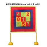 AG. 로즈 레드 × 1개