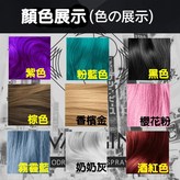棕色 × 1個