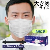MASCLUB 19公分 大臉40入 × 1個