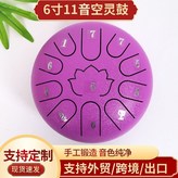 薰衣草紫 × 1個