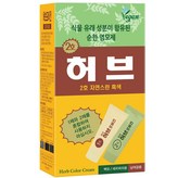 2호 자연스런 흑색(단품)