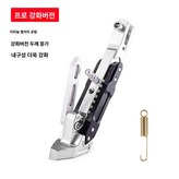 두꺼운 강화형 실버 × 1개