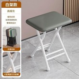 高階灰白架平凳 × 1個