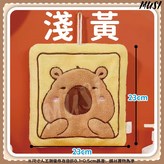 大號卡皮巴拉擦手巾-淺黃 × 1個