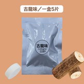 古龍(10枚):如圖 × 1個