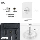牆貼組合 - 4個 安裝配件 × 1個
