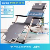 넓고강화된이중관 그레이 × 1개