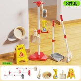 清潔工具8件套 - 紅色 × 1個