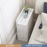 U. 따뜻한 흰색 20cm 2서랍 × 1개