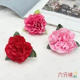 紅色 × 10件