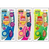 隨機色 × 1個
