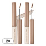 NEW 006 베이지애쉬