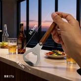 花梨木柄開瓶器【430鋼】:如圖 × 1個