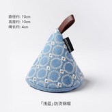 淺藍 刺繡防燙鍋帽1個裝 × 1個