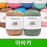 01 백아이보리