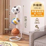 組裝款 白色-3層加厚材質 × 1個