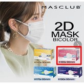 MASCLUB16.5cm白40入小臉 × 1個