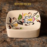 핑크색 비누 접시 × 1개