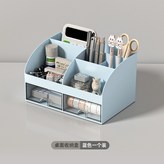 冰川藍-收納盒 × 1個