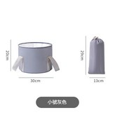 深灰 小號30*20 × 1個