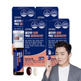 2회분