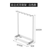 白-立式:如图 × 1個