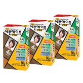 4.5호 금빛 갈색x3개