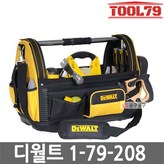 본상품선택 × 1개