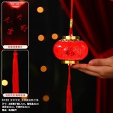 【中號】圓形投影燈籠_歲歲平安 × 1個