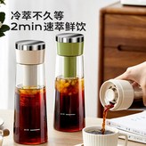 白色 綠色 × 1套