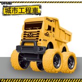 (翻鬥)特技工程車:如圖 × 1個