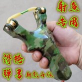 滑輪彈弓+1副射魚皮筋 × 1個