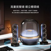 黑色 插電式2+1 × 1個