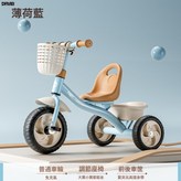 標配藍色:如圖 × 1個