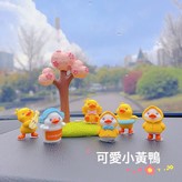 小黃鴨6個+櫻花樹(帶無痕膠):如圖 × 1個