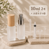 내츄럴우드 10ml × 2개