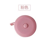 粉色 × 1個