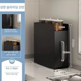 기본 색상 × 1개