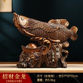 現貨速發小號招財金龍木紋色 高約31CM:如圖所示 × 1件