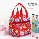 그랜드 레드 겨울왕국