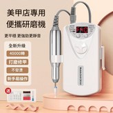 象牙白 × 1個