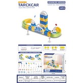 百變立體齒輪軌道車 124PCS 1輛高鐵 英文彩盒  1盒 × 1個