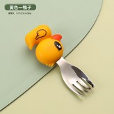 小黃鴨叉(OPP袋):如圖 × 1個