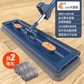 藍色+2塊抹布:如圖所示 × 1個