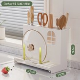 白色(大號):如图 × 1個