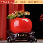 平安是福小號:如圖所示 × 1件