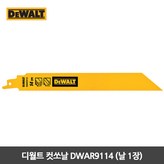 1개