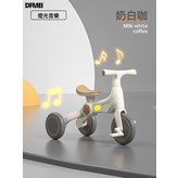 奶白咖三輪車+音樂燈光:參考詳情 × 1個