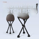 노블브라운 (3다리) × 1개