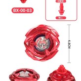BX - 00 - 03陀螺 × 1個